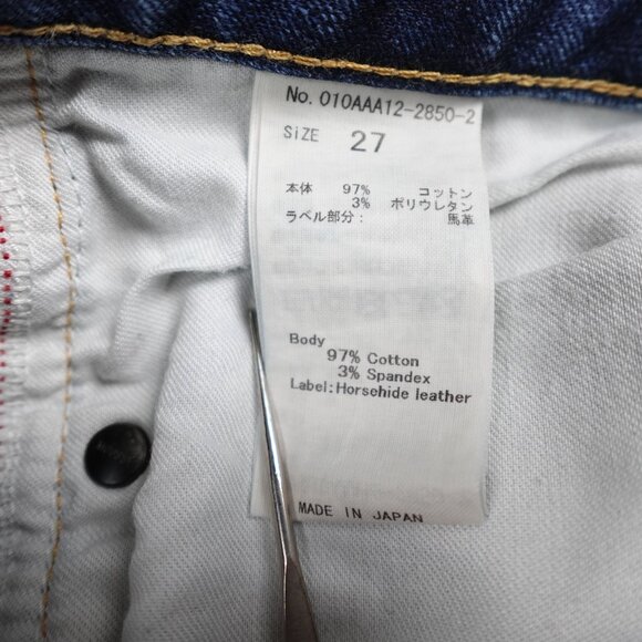 MOUSSY Japan Jeans Womens 27 (29x29) Skinny Stretch Denim - Picture 4 of 12